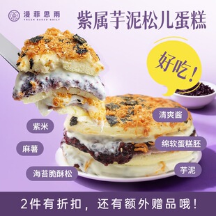 ����˼���ό������Ƀ�����550g�W�t�A�ĵ�����Ʒ����������ʳ