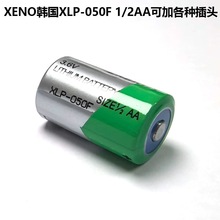 �n������XENO䇚�늳�XLP-050F������ER14250���}�_1/2AA늳�3.6V
