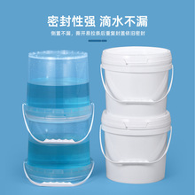 S^S^密封白色塑料桶圆桶食品级工业涂料包装桶方形桶小白桶5L10kg