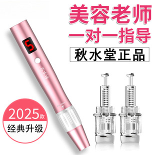 �{��늄�΢����݃x��Ę����^ˮ�⌧������mts΢���P����