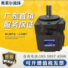 �߉�����YLC���`�~Ƭ��PV2R2-26/33/41/47/53/59/65�ͱø�Ʒ�|