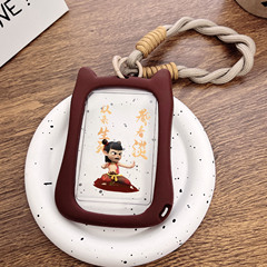 哪吒之魔童鬧海卡套學生滑蓋飯卡公交卡ins風水卡門禁卡校園卡