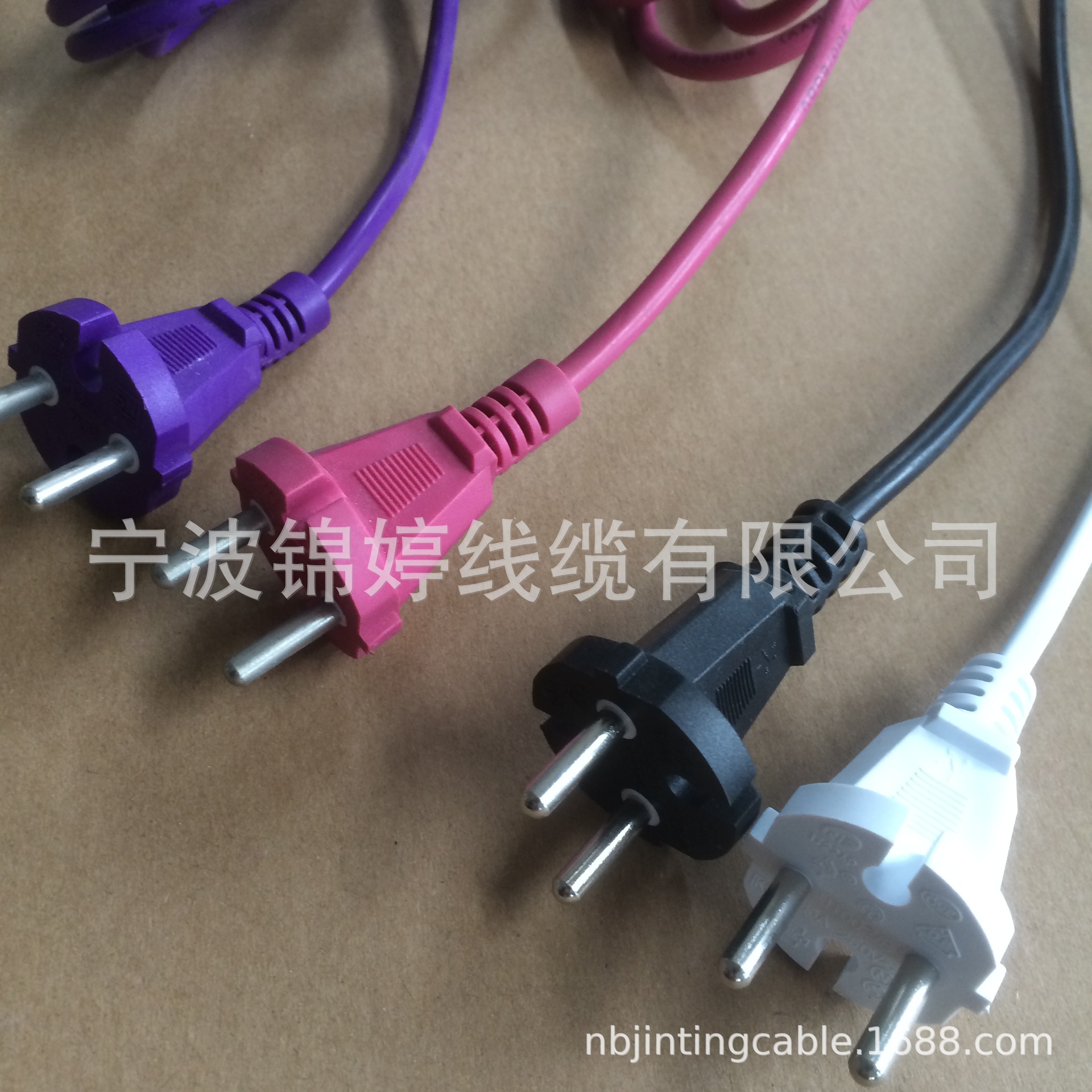 可以按照要求各种颜色欧标工具二芯插头电源线