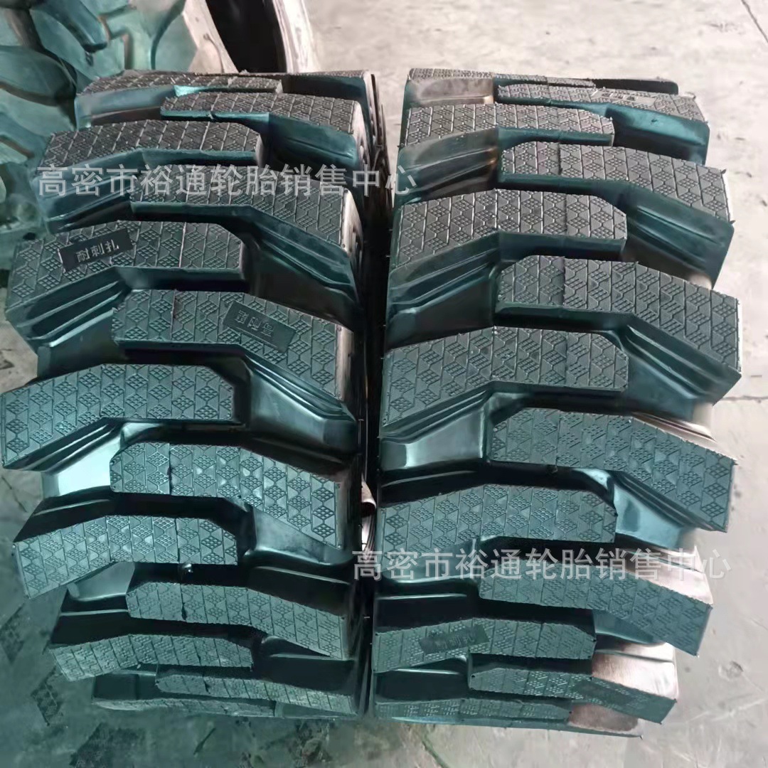 工程铲车装载机轮胎20.5/70-R16 加深花纹 可配钢圈16/70-20-24