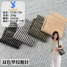 �pɫë��������� 220g������ë��ᘿ��ӗl�Ứ �U��ë����߲���