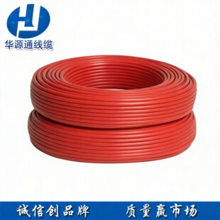 �AԴͨ�S��ֱ�N �F����늾� AF200x 0.75ƽ��