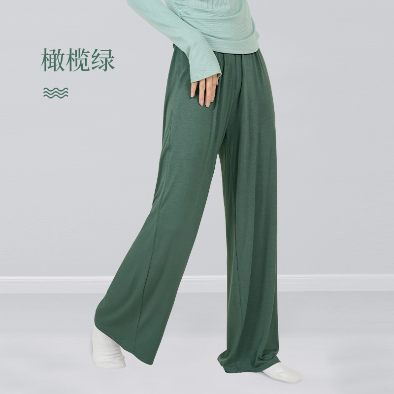 Pantalones de práctica de danza moderna pantalones de Mujer Pantalones de pierna ancha modal danza clásica ropa para adultos Body Yoga pantalones de prueba de arte Suelto