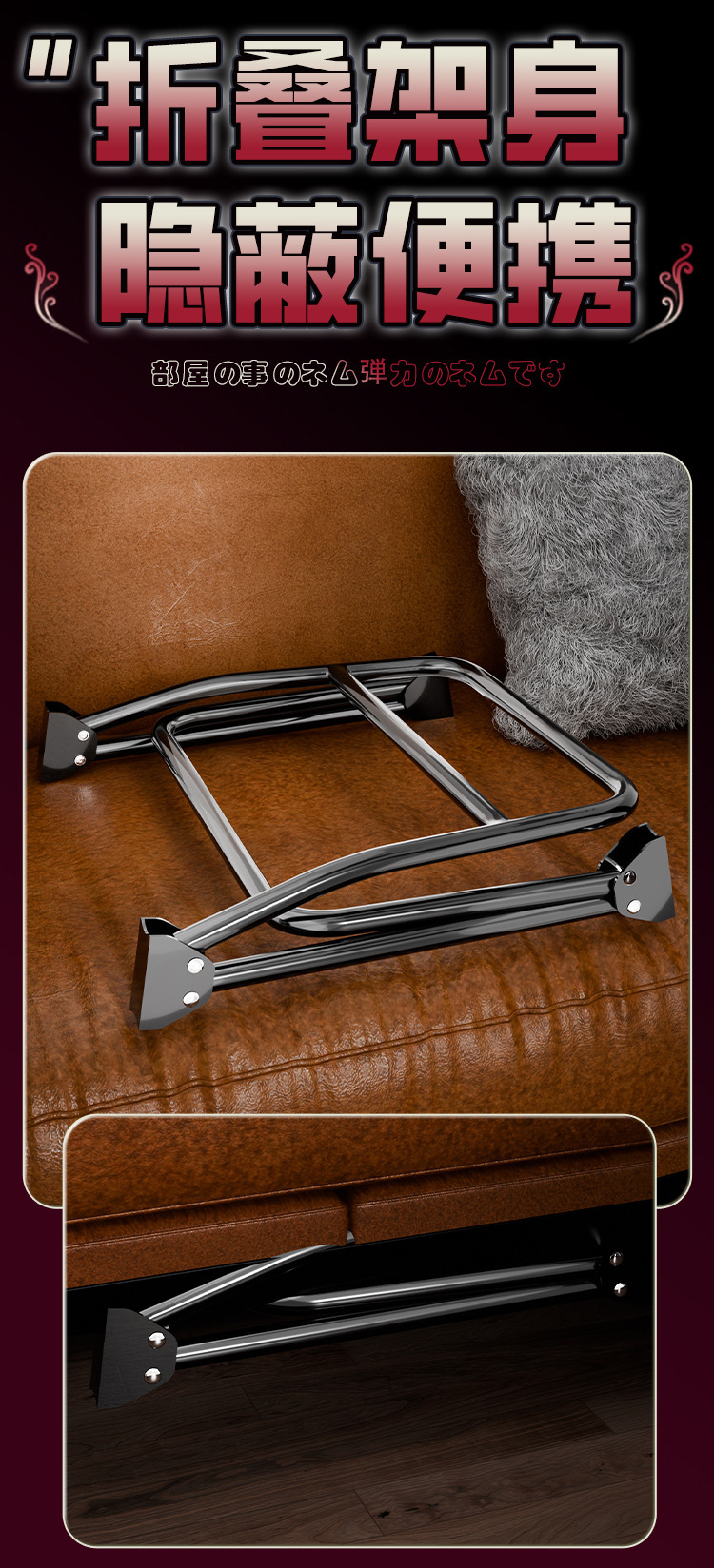 Foldable Adult Positioning Chair with Arch Bridge Design, Black Metal Frame — detail image 19