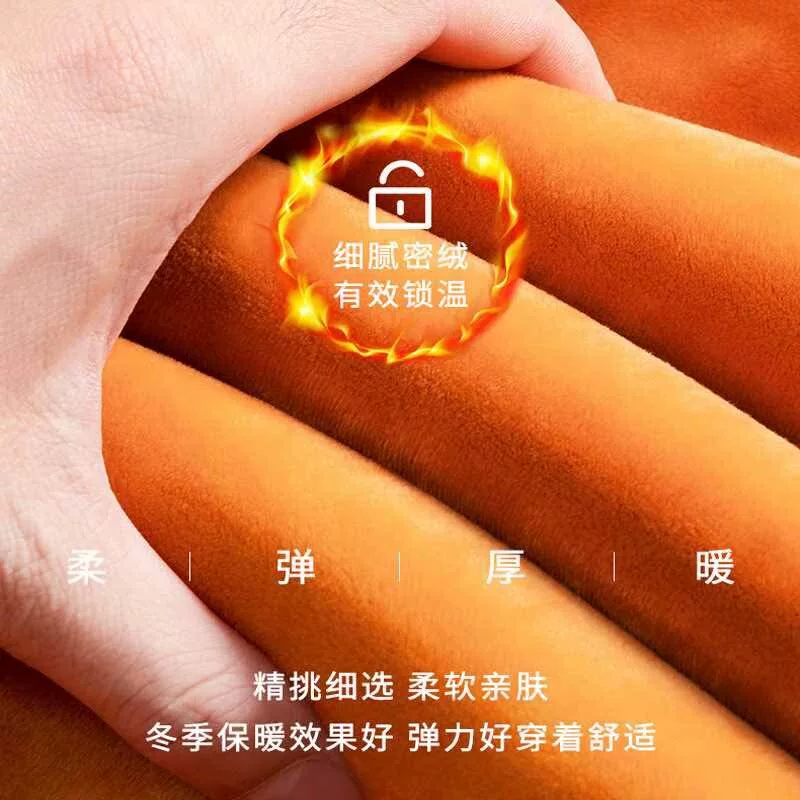 Пижамно-термобелье из длинного бархата зимнее мужское комплект плюс
