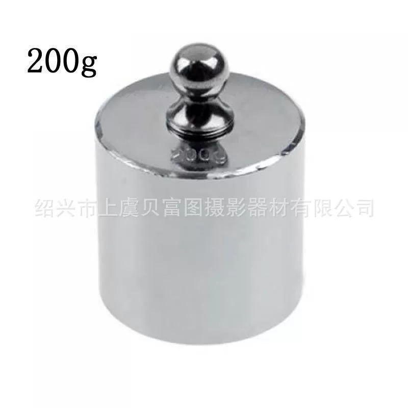 200 г калибровка специальный хромированный разделенный вес балансировочный вес лабораторный вес стандартный вес класса M2