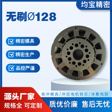 ���S�oˢ늙C���D���Fо128MM�R�_�_Ƭ������ƹ�䓹��Ƭ늄әC