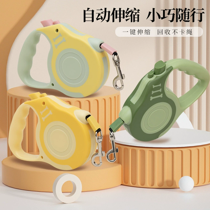 Поводок для собак, автоматический выдвижной поводок для собак, специальная шлейка для выгула собак, ошейник, поводок для собак маленьких размеров