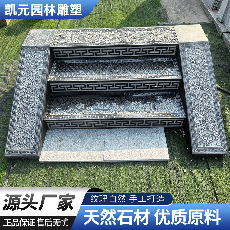 Каменная скульптура ступенчатая ступенька каменная ступенька во дворе старинный сад