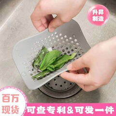 防臭床排水マットトイレキッチンシンク浴室下水道肥厚詰まり防止クロスボーダープラスチック床排水カバー