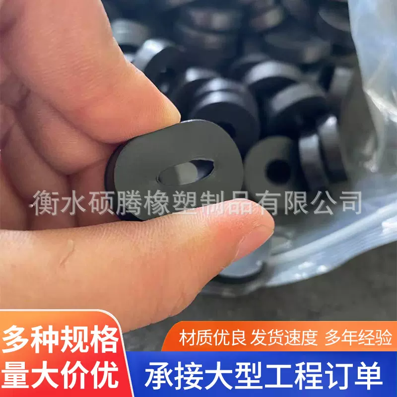 橡胶弹性垫 工程减震缓冲橡胶块 机械降噪橡胶垫加厚隧道填充垫圈