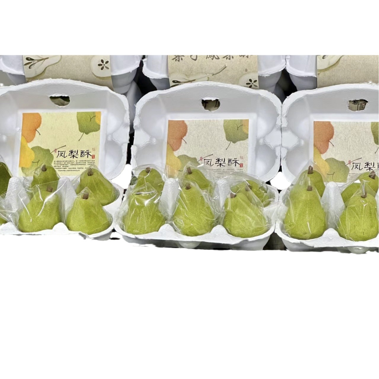 25 nuevos regalos de San valentín, moldeo de pulpa de pera de viento negro, embalaje de regalo, caja de embalaje de pulpa de fibra vegetal de caña de azúcar image 6