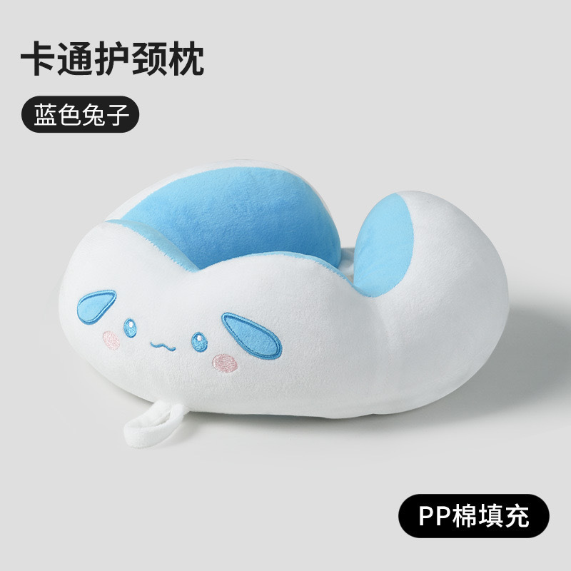 [인기 신제품] 뒷목에 파란색 토끼 자수