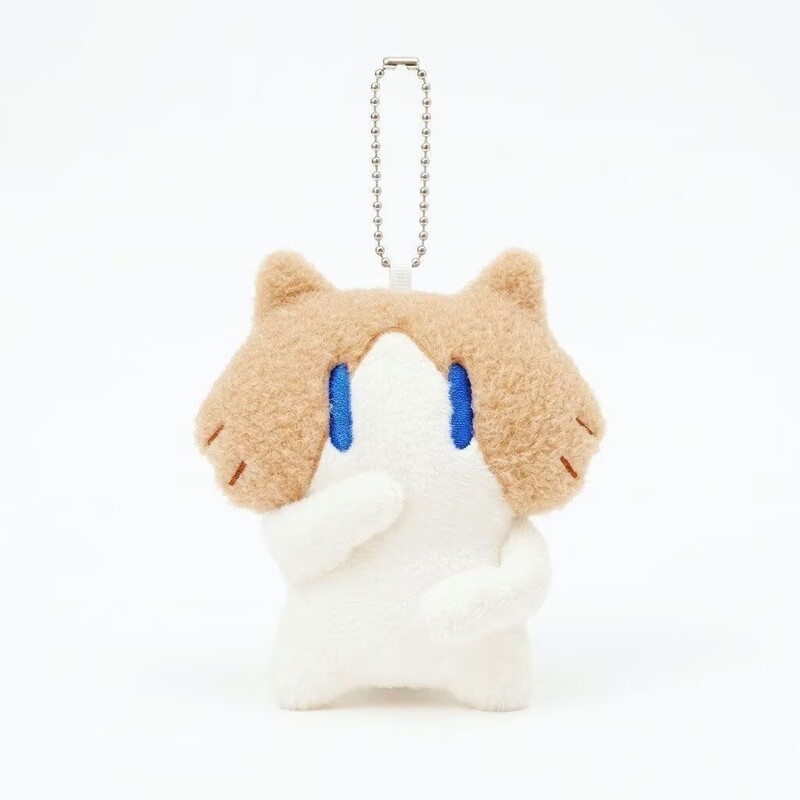 Xiaohongshu-style monthly salary cat plush toy pendant, super cute and adorable, with a plush bead chain, a birthday gift for girls Xiaohongshu-style monthly salary cat plush toy pendant, super cute and adorable, with a plush bead chain, a birthday gift for girls