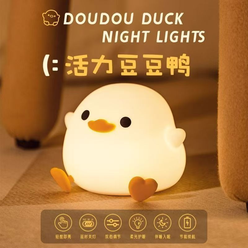 Doudou Duck Night Light Modelo de carga LED Lámpara de mesa de palmaditas junto a la cama para amamantar y dormir para amigos y compañeros de clase Regalos de cumpleaños