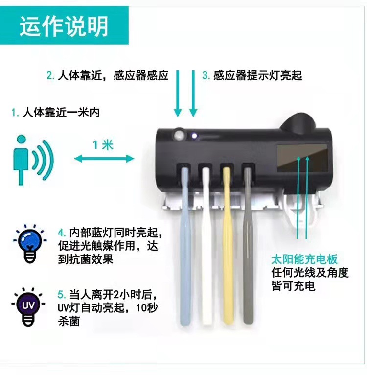 微信图片_20211208160549