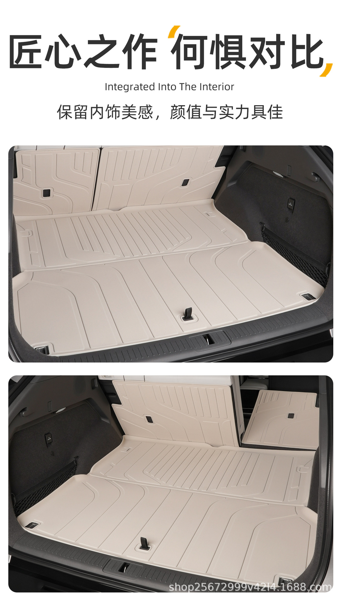 Suitable for Xpeng G7 trunk mat, 25-26 model, special modified interior decoration TPE car trunk mat, new