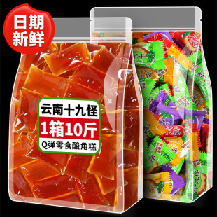 ����خaʮ�Ź���ǃ�19����Ǹ�������ᗗ����ʳ�ЋD����С���b