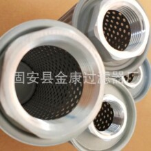 JL-02 �����^�V�W����Һ��ϵ�yоJL-02