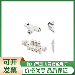 ȫ��ԭ�b GWS8-8-E��ӽ��^ ֱ���ͽ��^