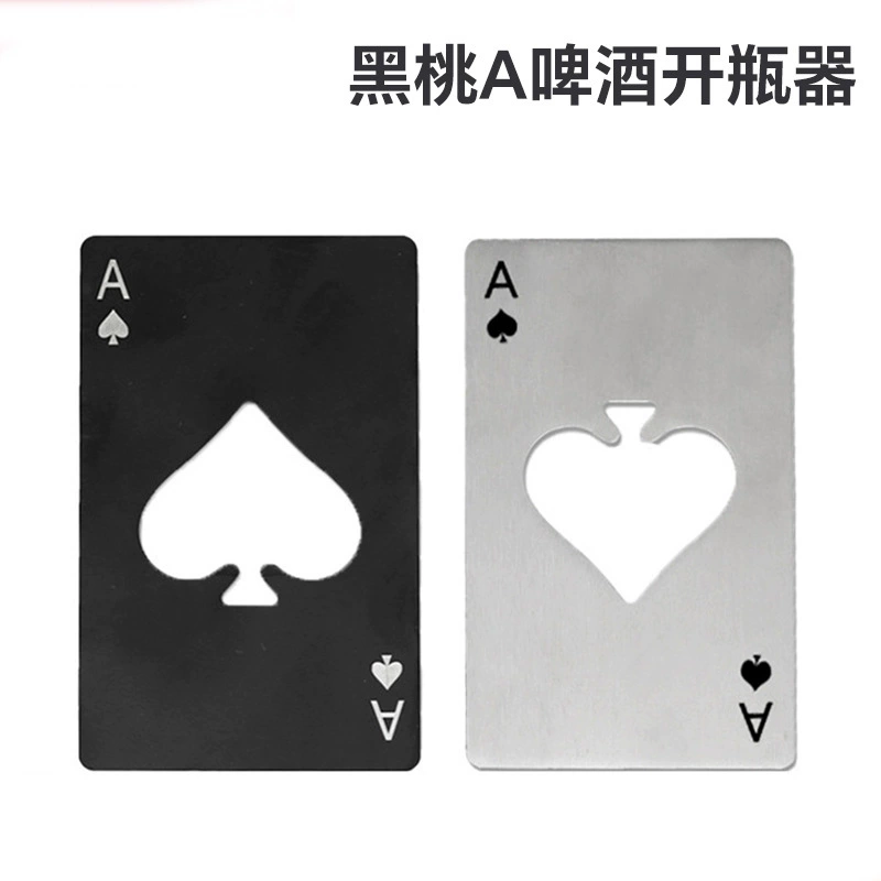 Креативная открывалка для бутылок в форме игральной карты, нож для карт Ace of Spades, бытовой инструмент из нержавеющей стали, открывалка для бутылок, открывалка для пива