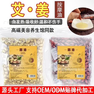 ɢ�b�l�Ὢ��500����Ħ���i���Y������Ժ�������wͨ���j��Ħ����