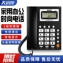 �����Ԓ�C���l����ͨԒ����I���C�̶���ʽ�о��̄��k�����Ԓ