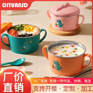 衢州知初母婴用品有限公司