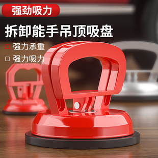 �h���ز������P�������ͼ��ɵ�픴ɴu�������X�۰���մ����P