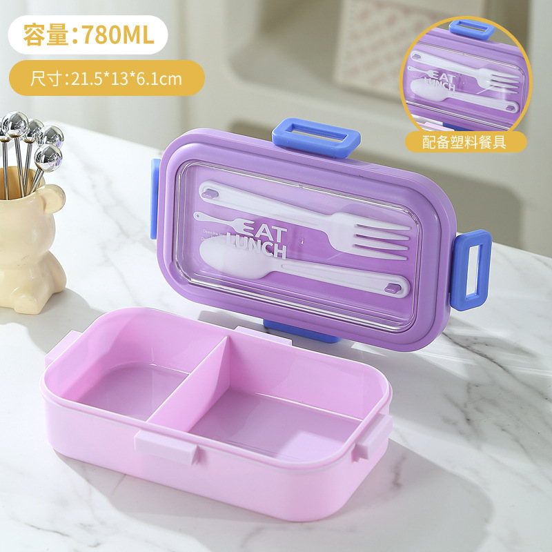 跨境不锈钢学生饭盒食品级塑料便当盒微波炉加热上班族分格午餐盒|undefined