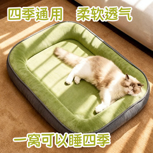 ���C�ļ�ͨ�ù���˯�X�ö��챣ů������С��Ȯɳ�l�|��؈�C