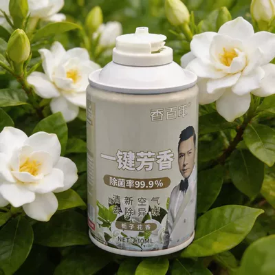 Centennial Fragrance Spray Perfume Car Perfume Aromatherapy - gardenia-fragrance