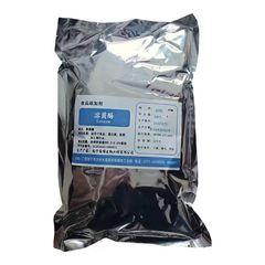 龐博 溶菌酶 食品級 酶製劑2000u/mg酶活力溶解細胞壁 雞蛋清提取