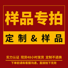 ����Ʒ���ġ�DIY�Ʒ������Ʒ���b�Ʒ �a�\�M�a��r˽�ğoЧ