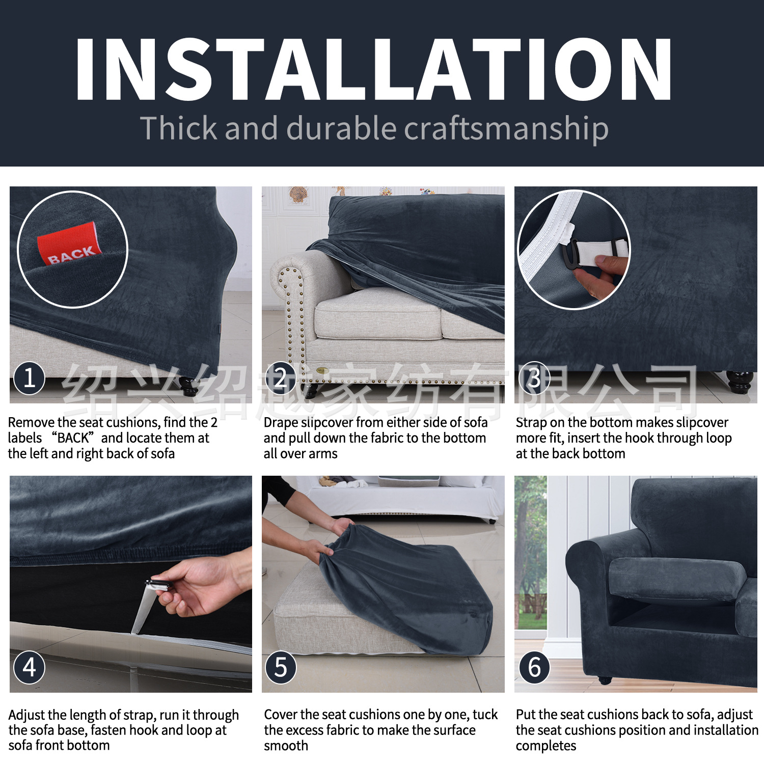 Amazon transfronterizo general engrosado sofá de lana de zorro plateada elástico todo incluido sofá cubierta de cojín de cubierta de sofá super suave cubierta de sofá