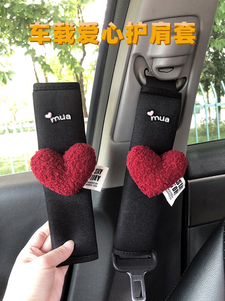 Internet Celebrity Mua Heart-Shaped Safety Belt Shoulder Pads, Ice Silk Plush Car Interior Accessories, Wholesale in Stock, Dropshipping Available