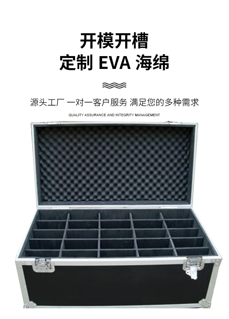 旗雍_07.jpg