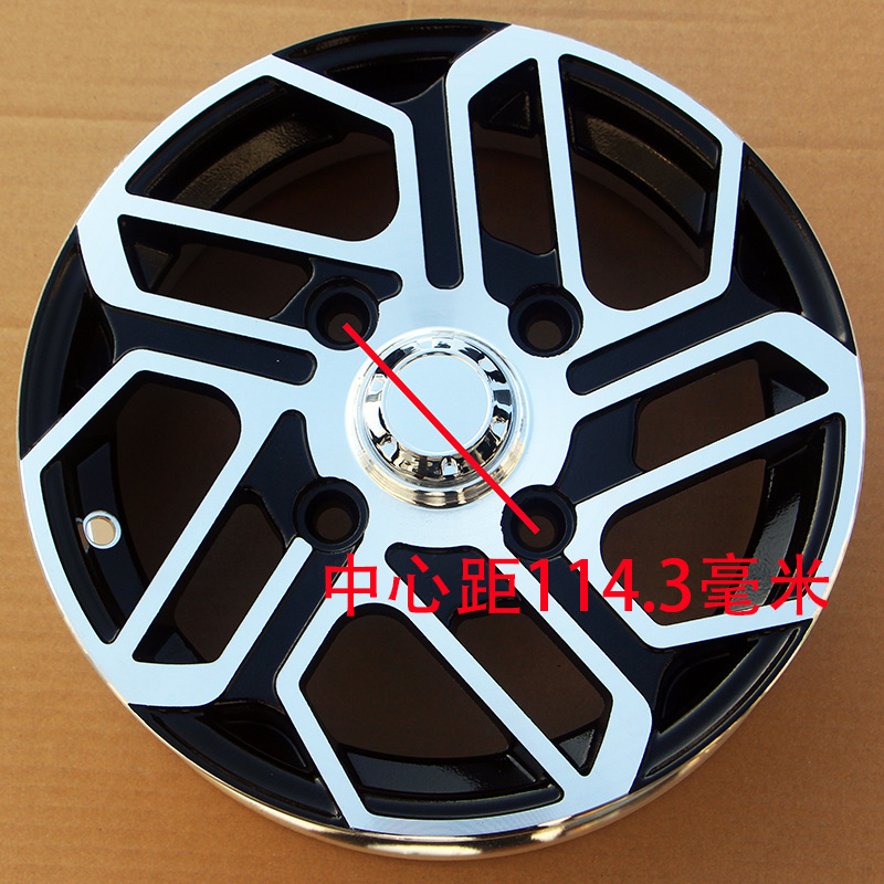 12 inch electric four-wheel vehicle 14570r12 aluminum ring 15570r12 aluminum alloy wheel 13570 motorcycle three wholesale