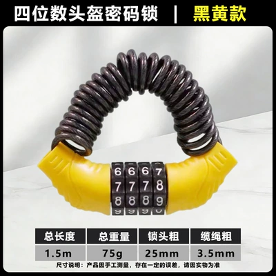 Helmet lock Lock, Universal Portable Fixed Safety