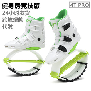 ���S������ѥ4T PRO ����Ь ��������Ь���������˽�������ĘOЬ