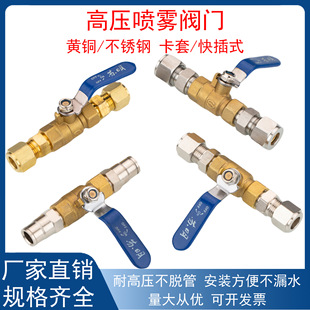9.52mm���F������y�_�P �߉������y�T PE�܇��F���^�ӝ���m�Fɭ