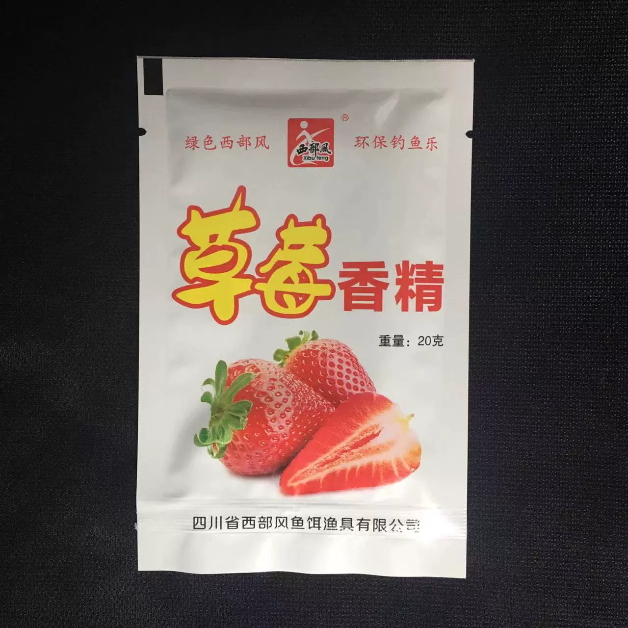 Западный стиль Strawberry essence, белая пудра, чесночная пудра, серебристая лещ, голова-бык и малая медицина, приманка, формула привлечения пищи, добавка оптом
