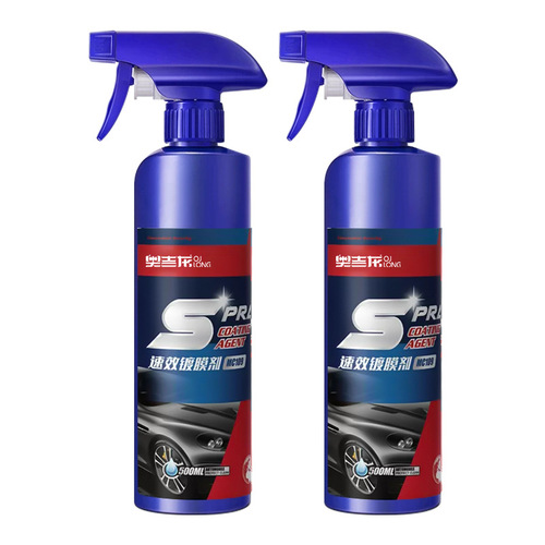 Car quick-acting coating agent, nano-crystal plating agent, car paint, waxing spray, coating glass, water-dispelling sealing glaze, universal for all vehicles