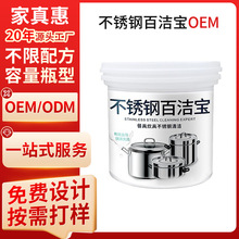 偵׺ڹ坍ƲP坍ӹN偾߶๦ȥ۸oem