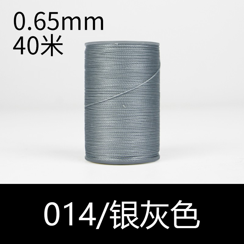 014 실버 회색-0.65mm