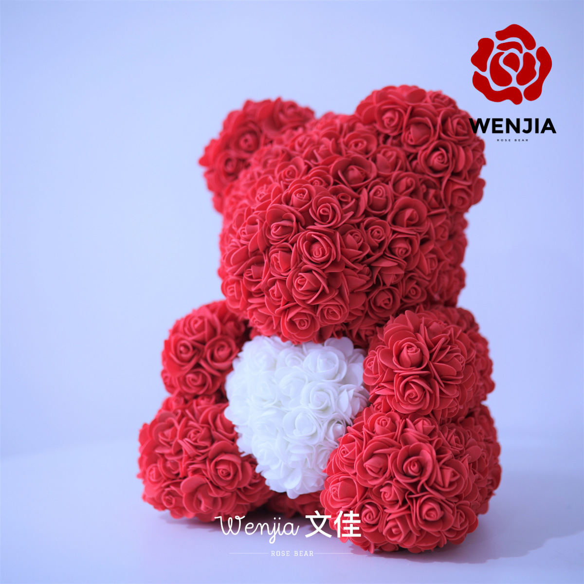 undefined